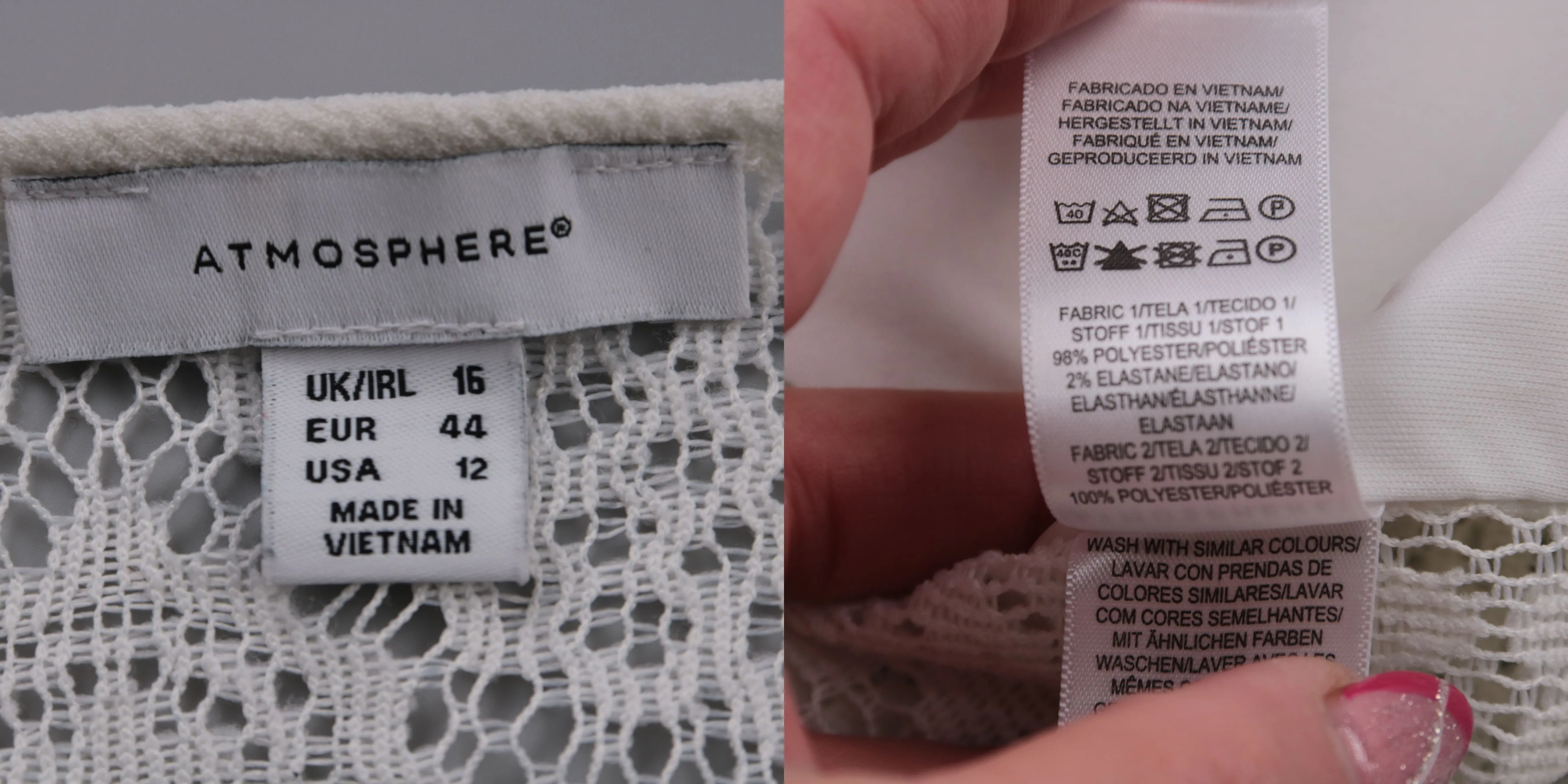 пиджак Atmosphere