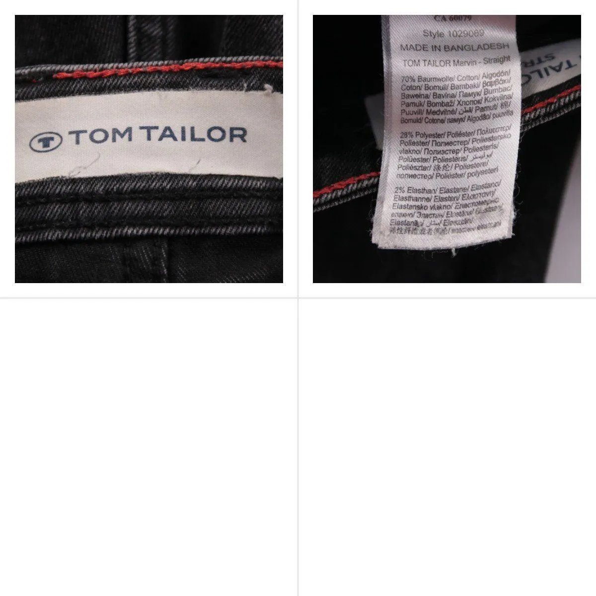 джинсы Tom Tailor