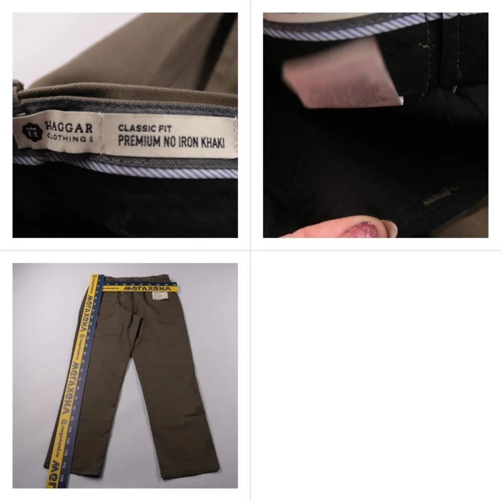 брюки Haggar