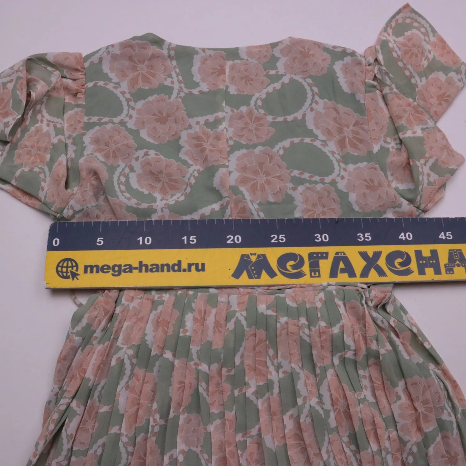 платье Reserved