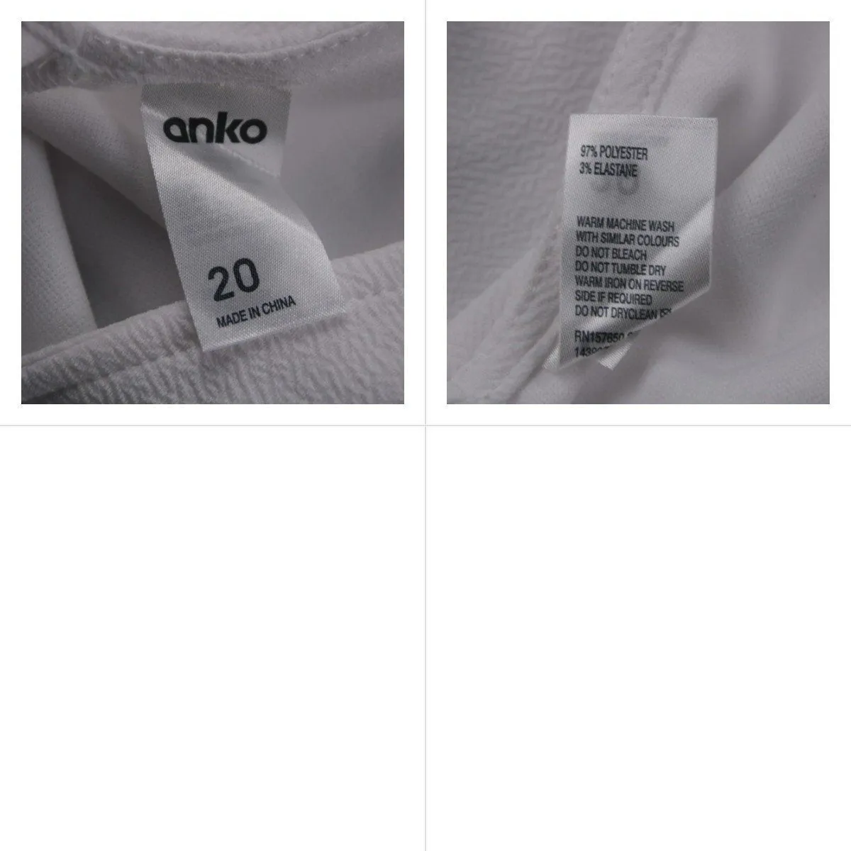 топ Anko