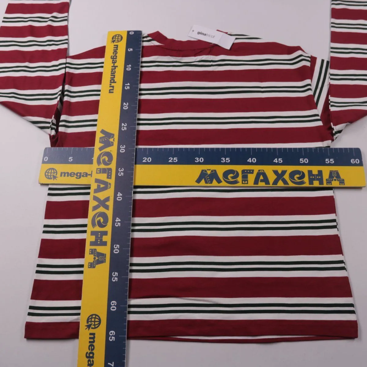 лонгслив Gina Tricot