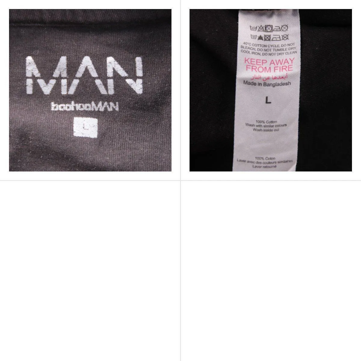 свитшот BoohooMAN