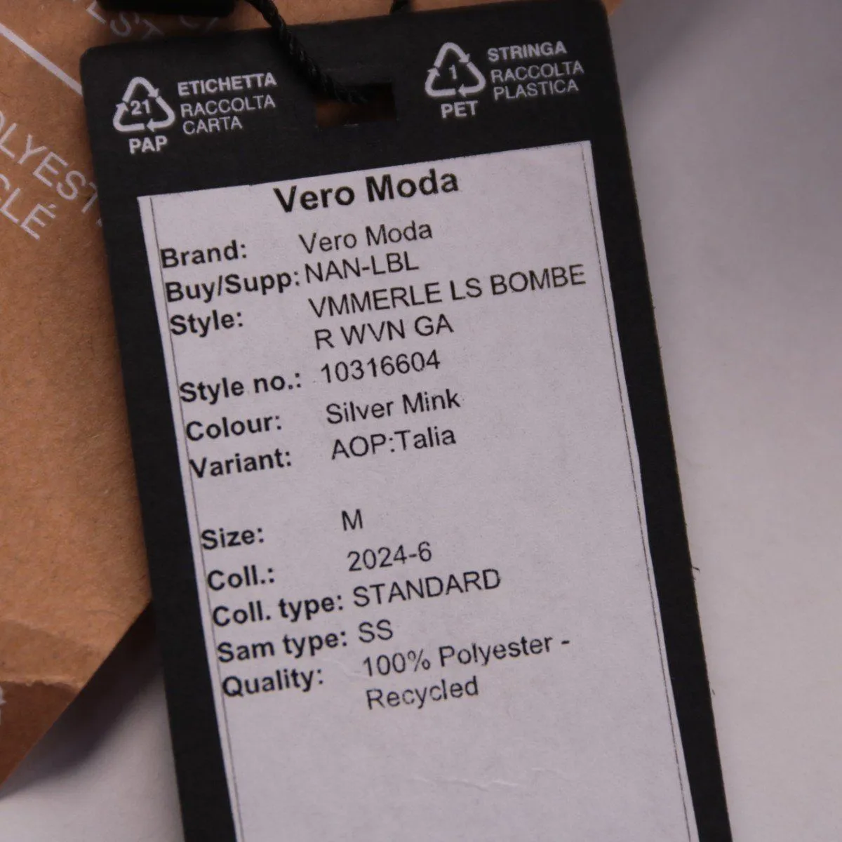 бомбер Vero Moda