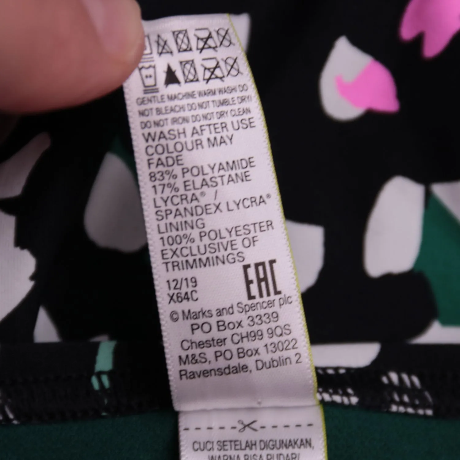 Женские плавки M&S с абстрактным принтом, размер 58 (4XL)