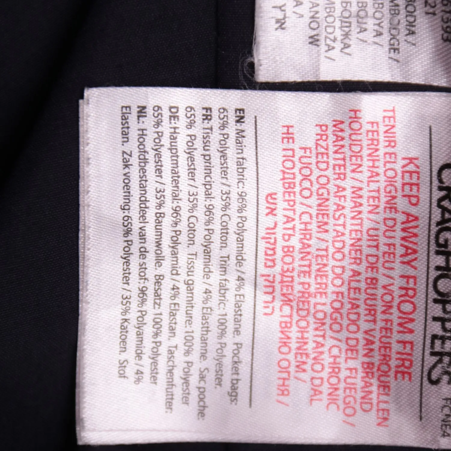 Чёрные брюки Craghoppers с карманами на молнии, размер 54 (XL)