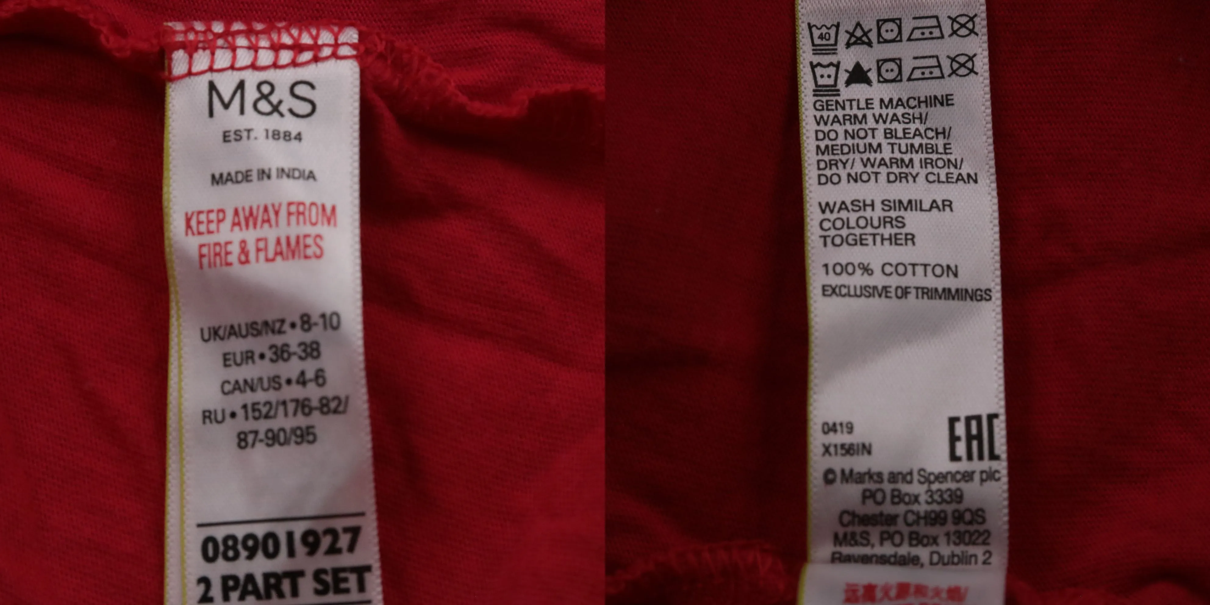 лонгслив M&S