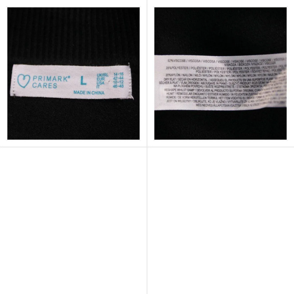 свитшот Primark