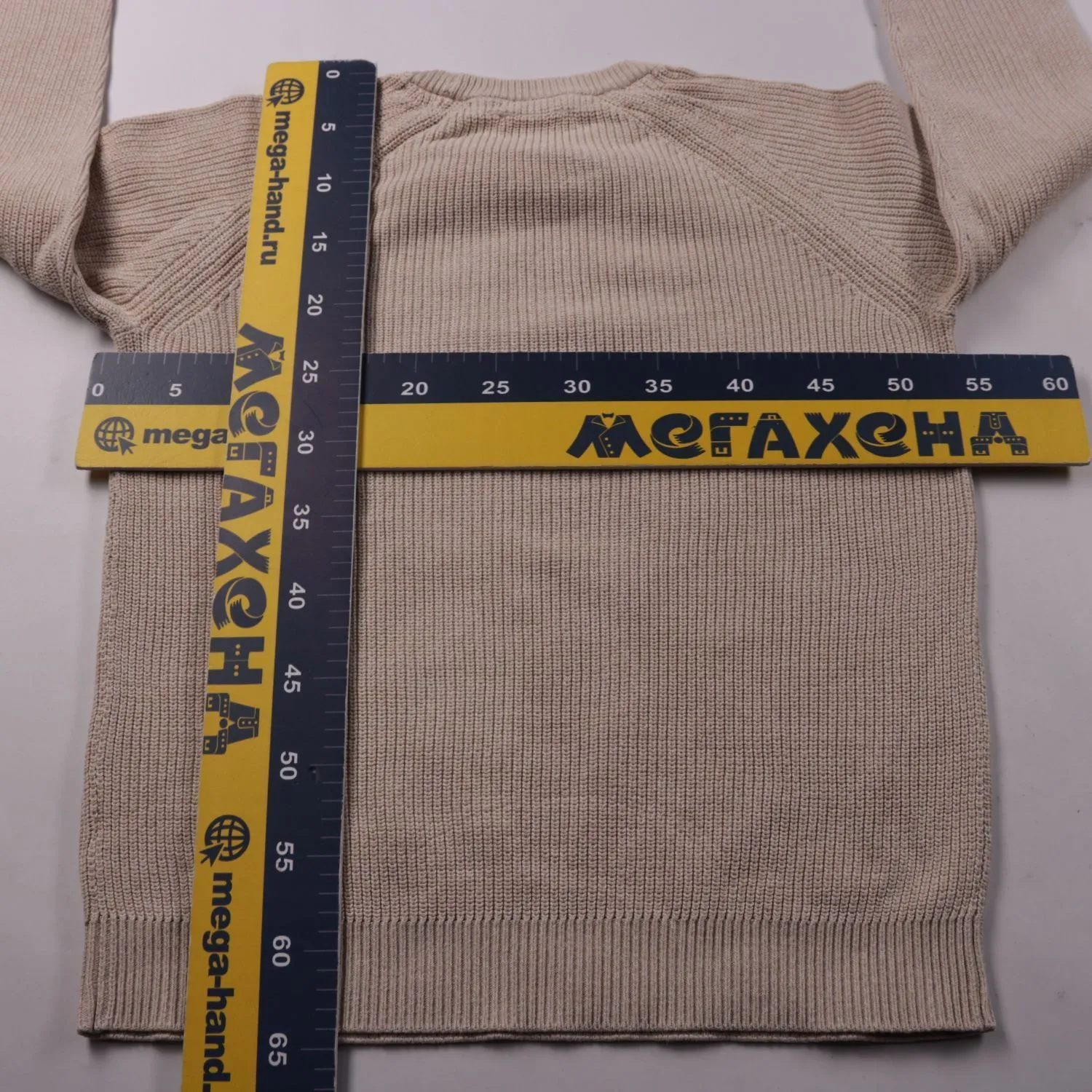 джемпер Selected Homme