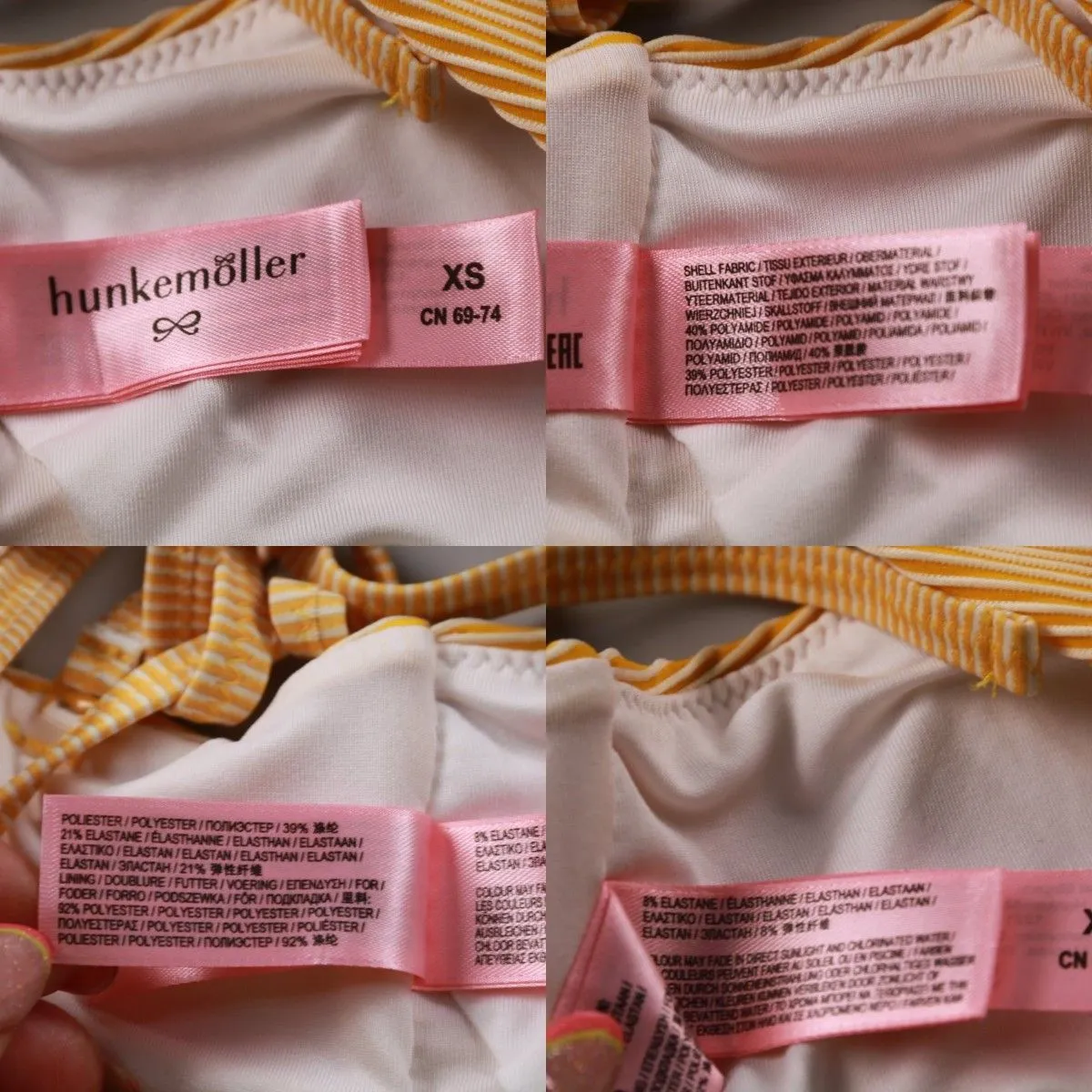 купальник Hunkemoller
