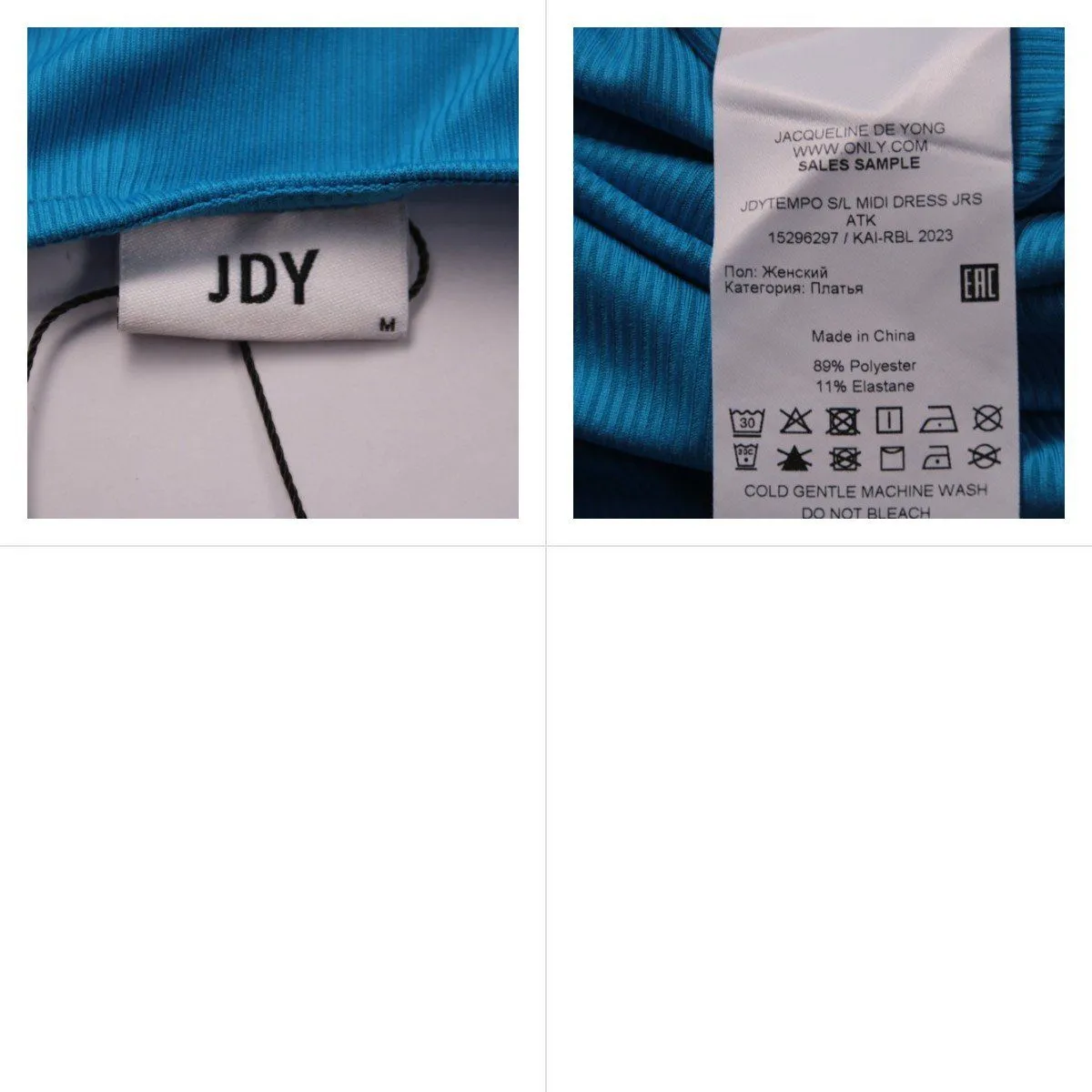 платье JDY