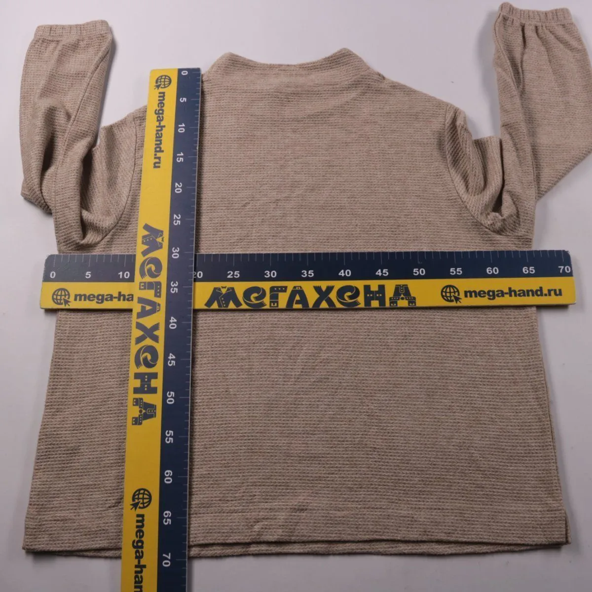 джемпер Gerry Weber