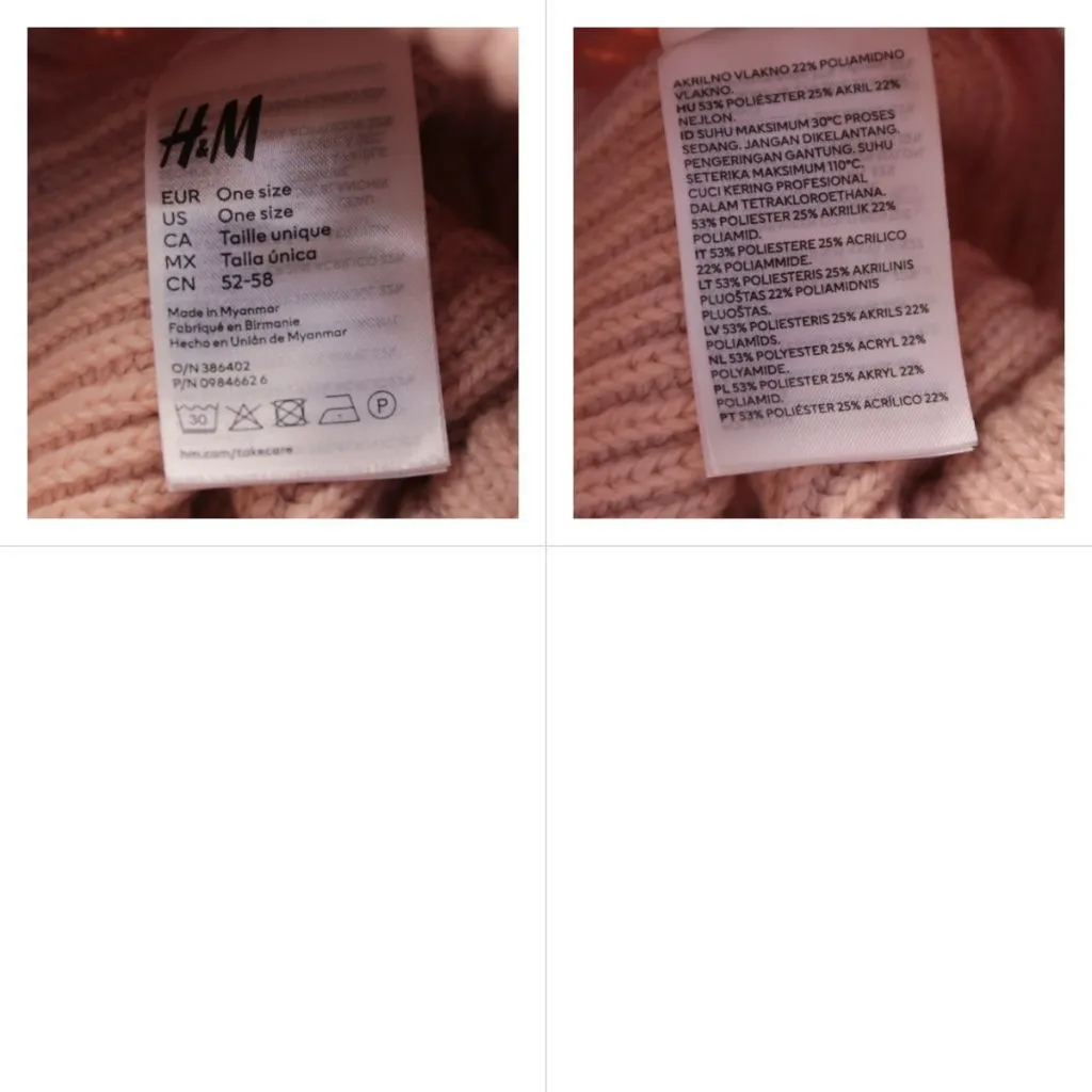 шапка H&M