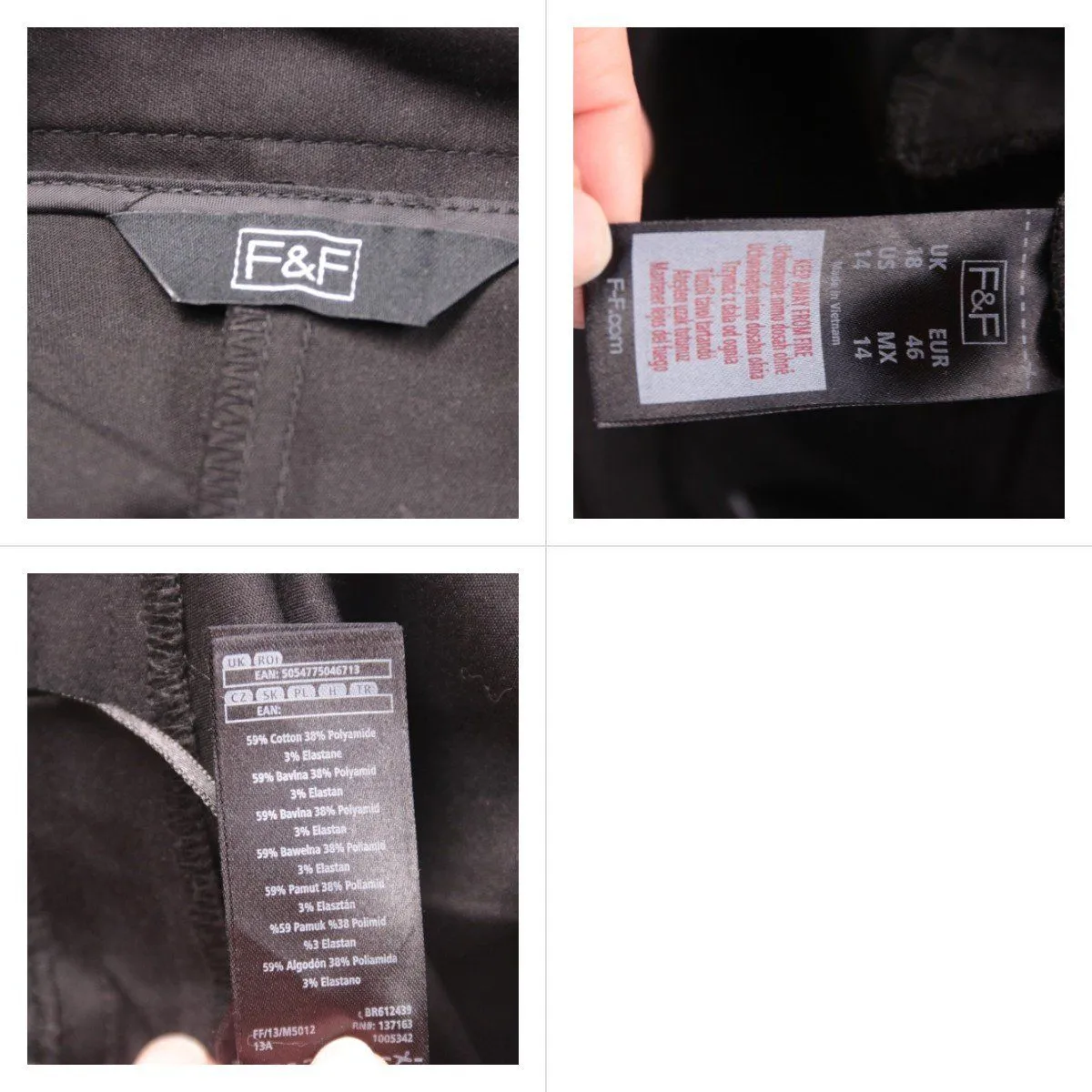 брюки F&F