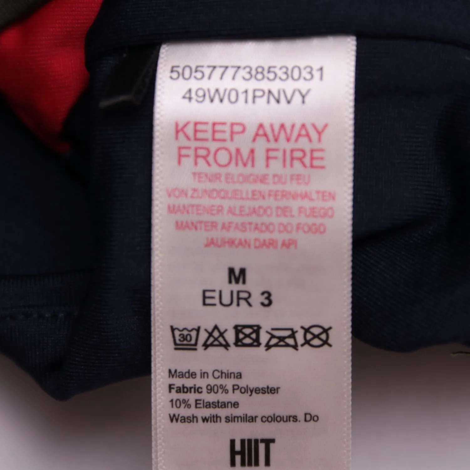 Красный спортивный топ HIIT с контрастными вставками, размер 46 (M)