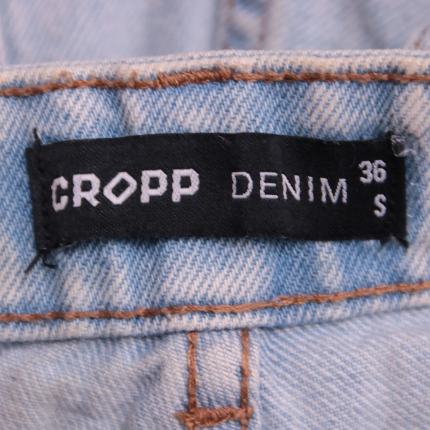 шорты Cropp