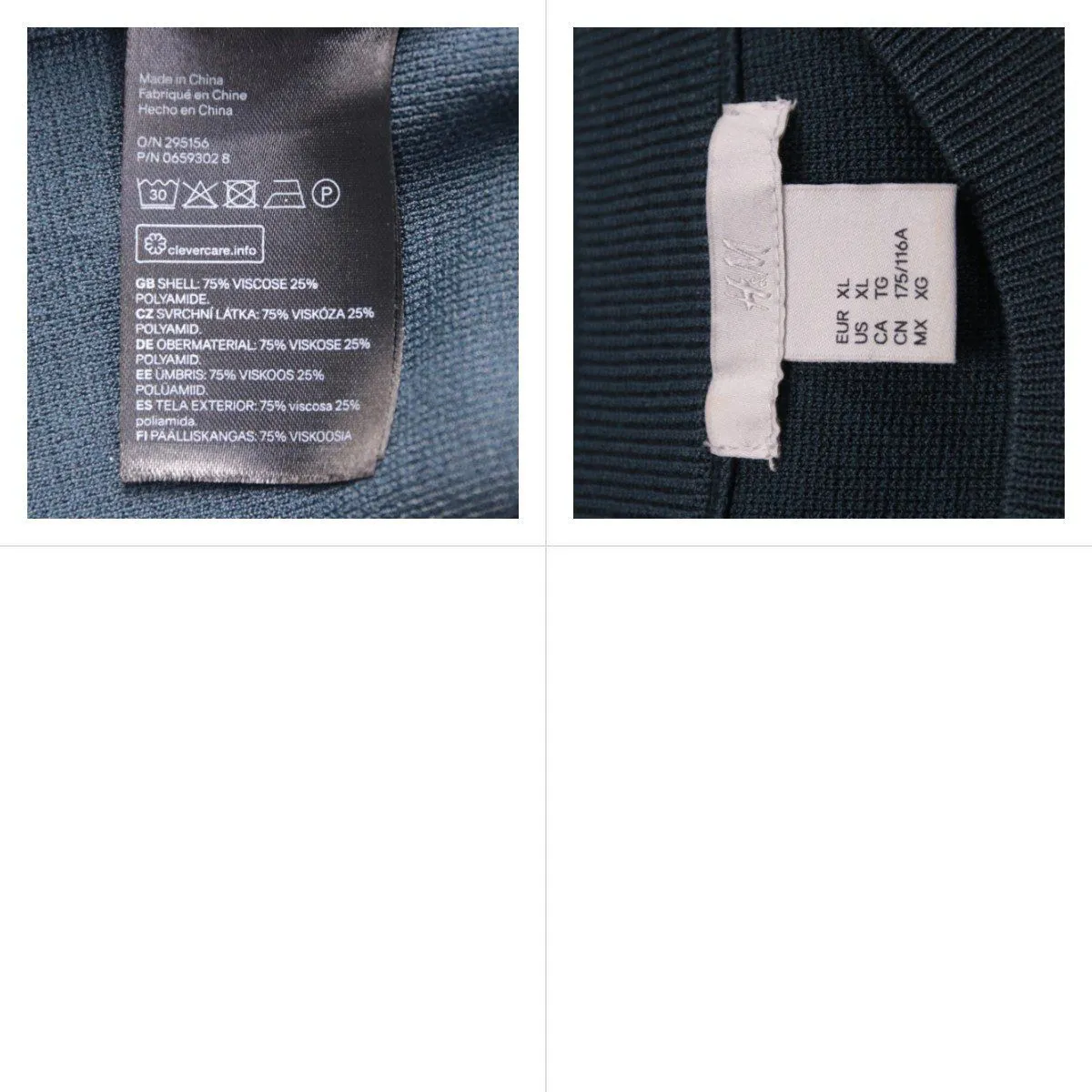 джемпер H&M