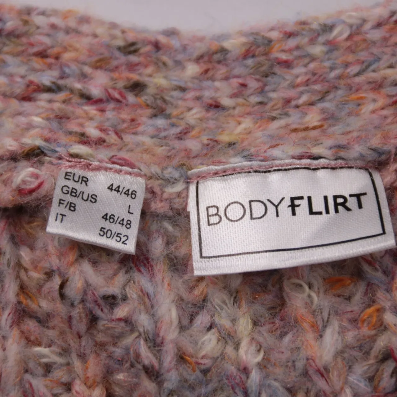 кардиган Bodyflirt