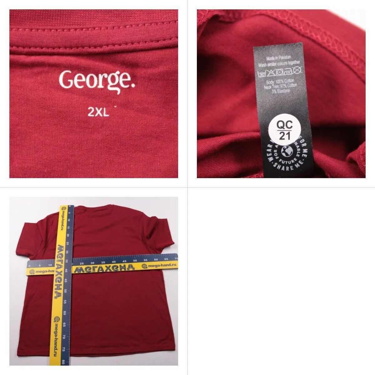 футболка George