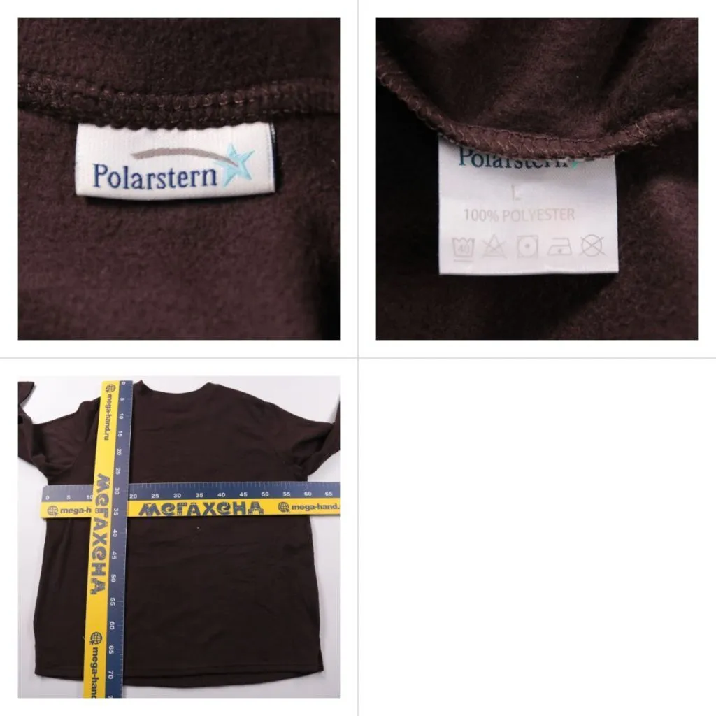 свитшот Polarstern