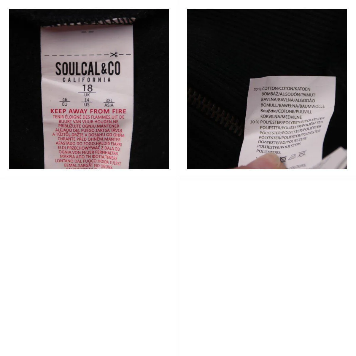 толстовка Soulcal&Co