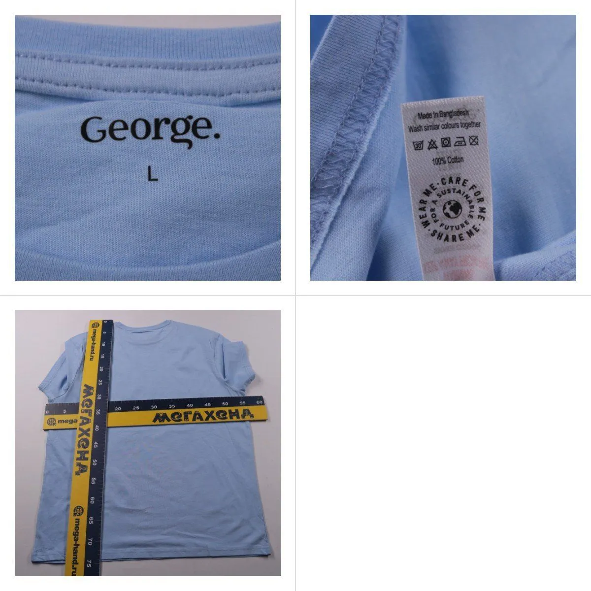 футболка George