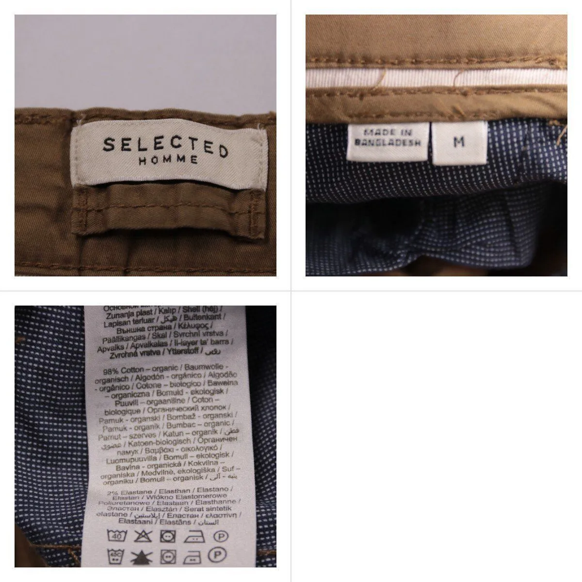шорты Selected Homme