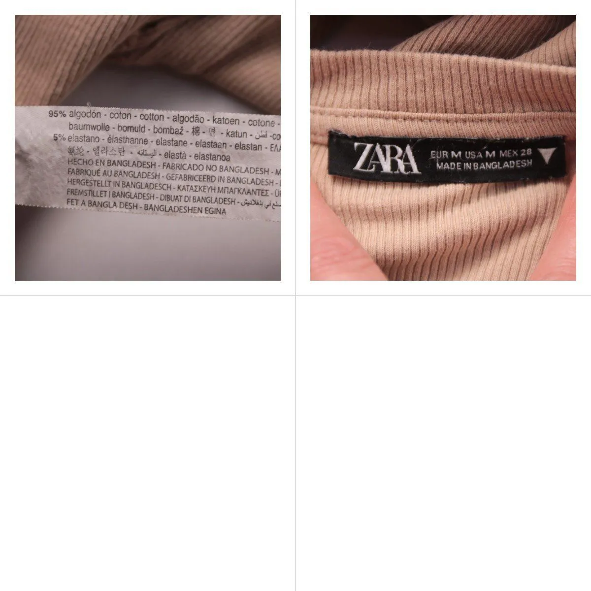 боди Zara