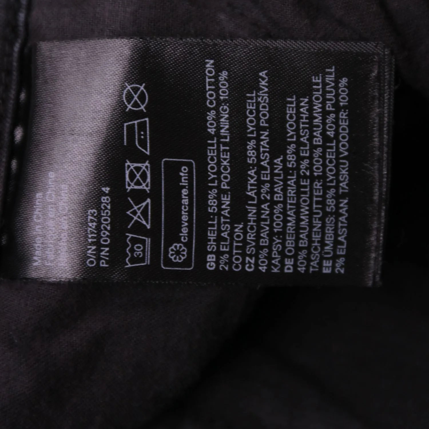 Чёрные брюки карго H&M с накладными карманами, размер 44 (S/M)