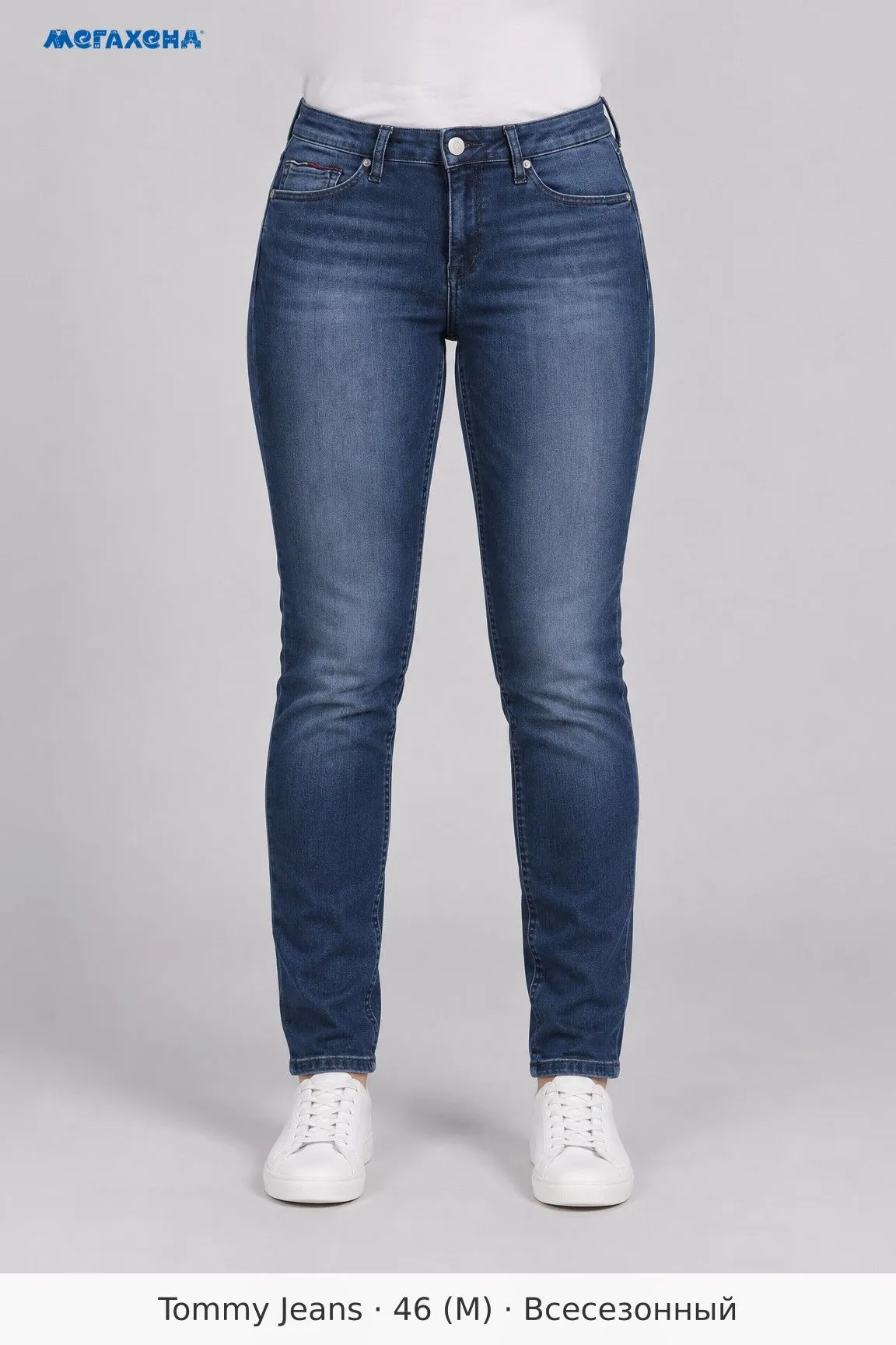 Женские джинсы Tommy Jeans из синего денима, размер 46 (M)