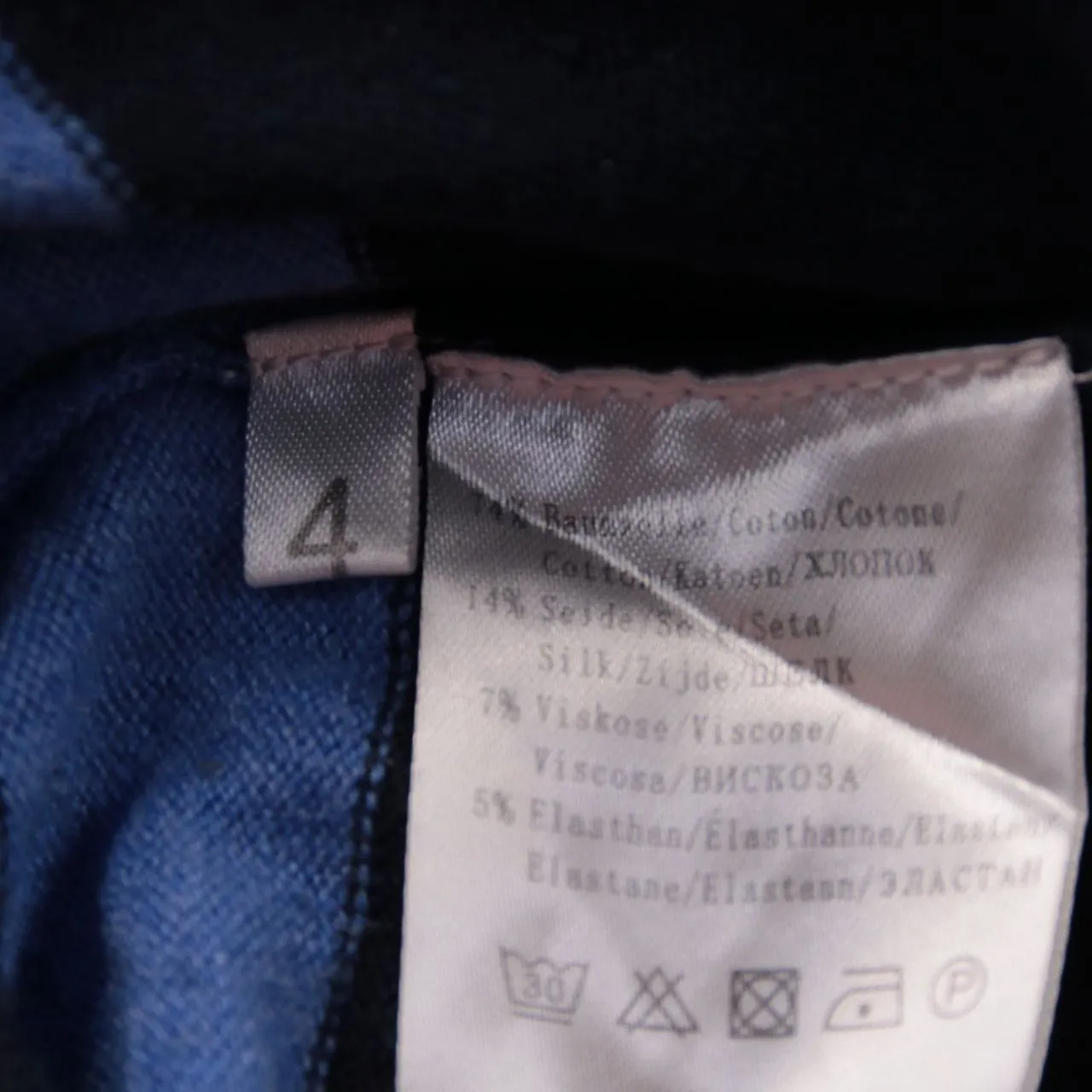 платье Alba Moda