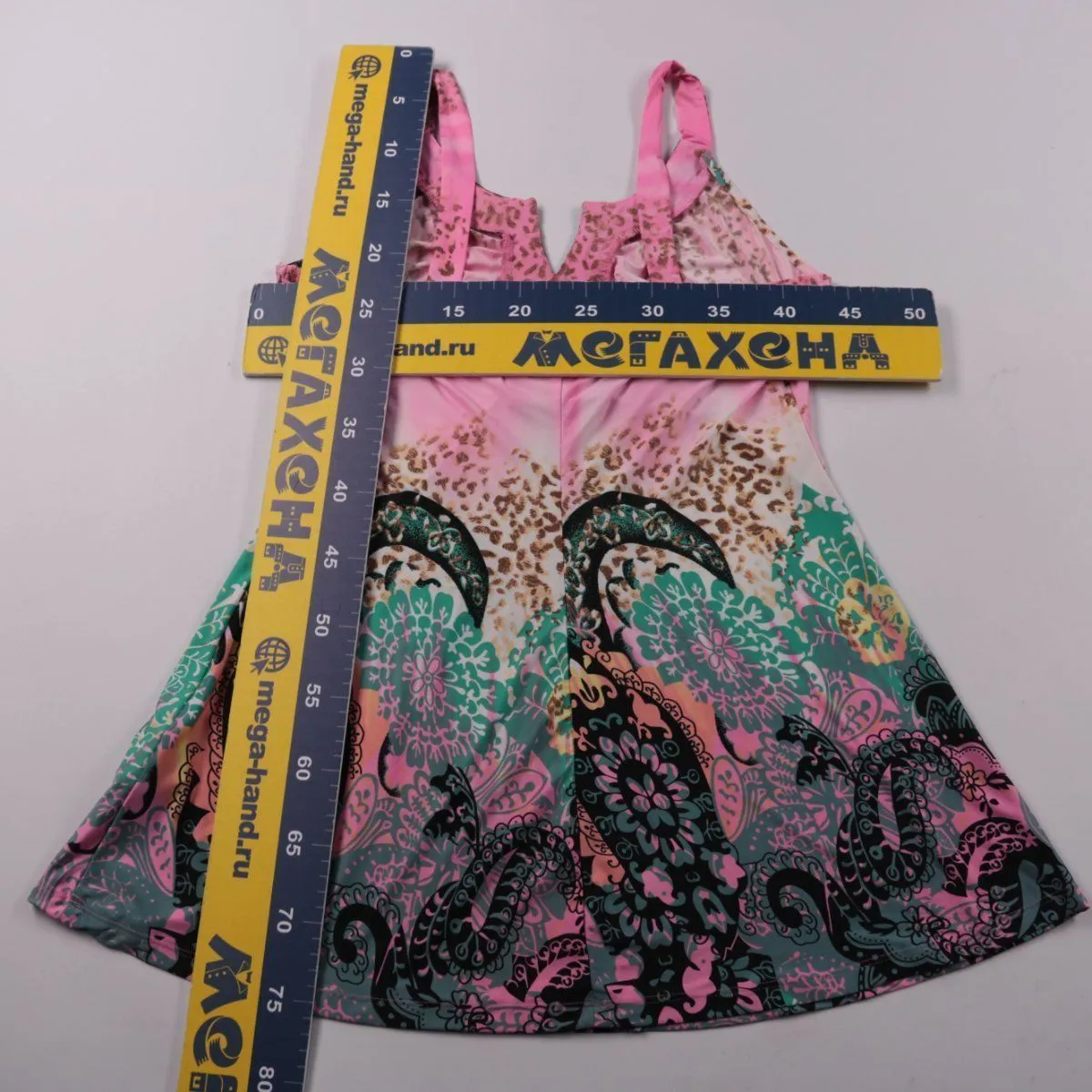 платье Body Flirt