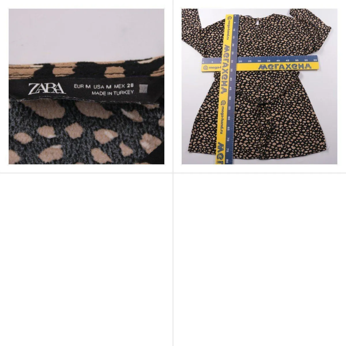 платье Zara