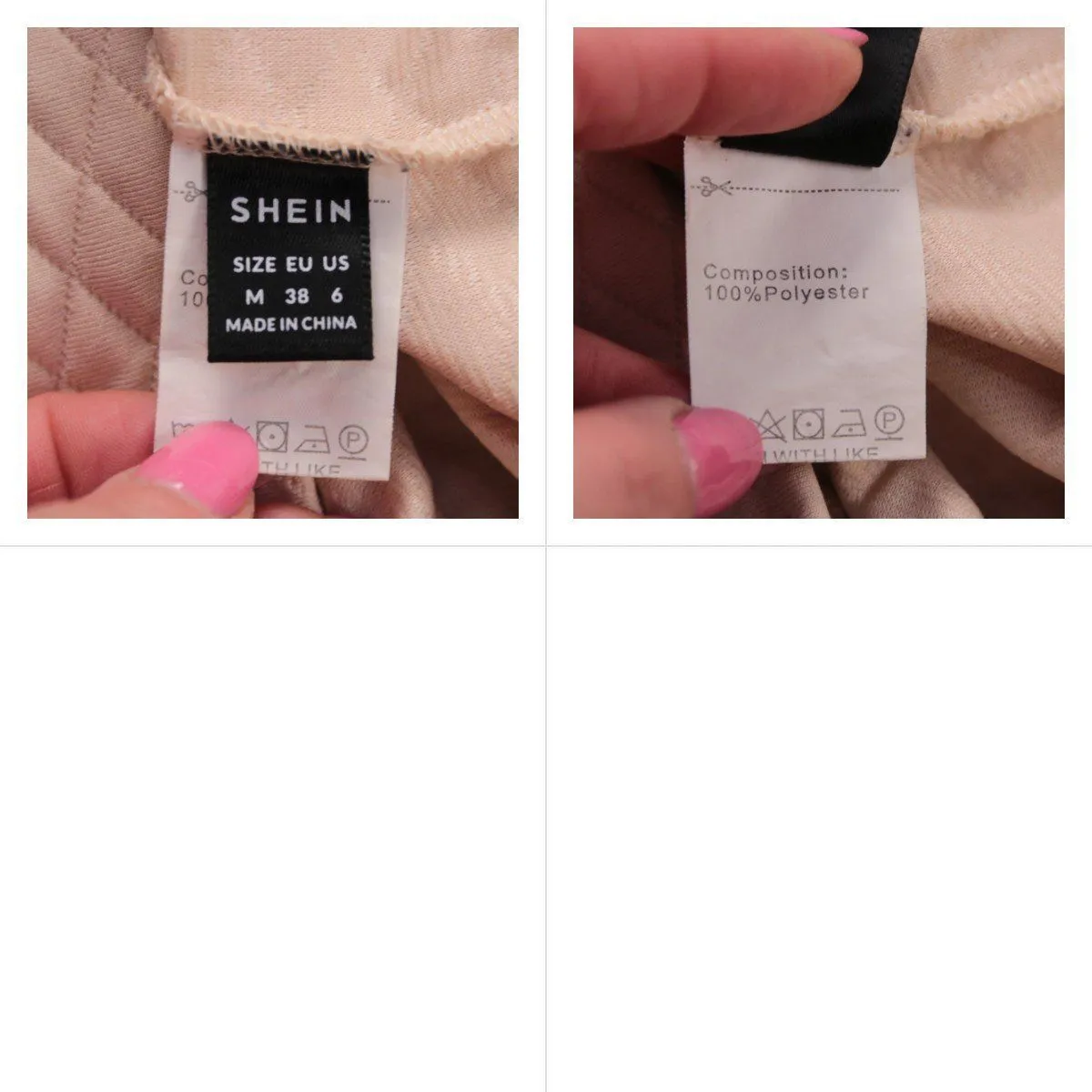 толстовка SHEIN