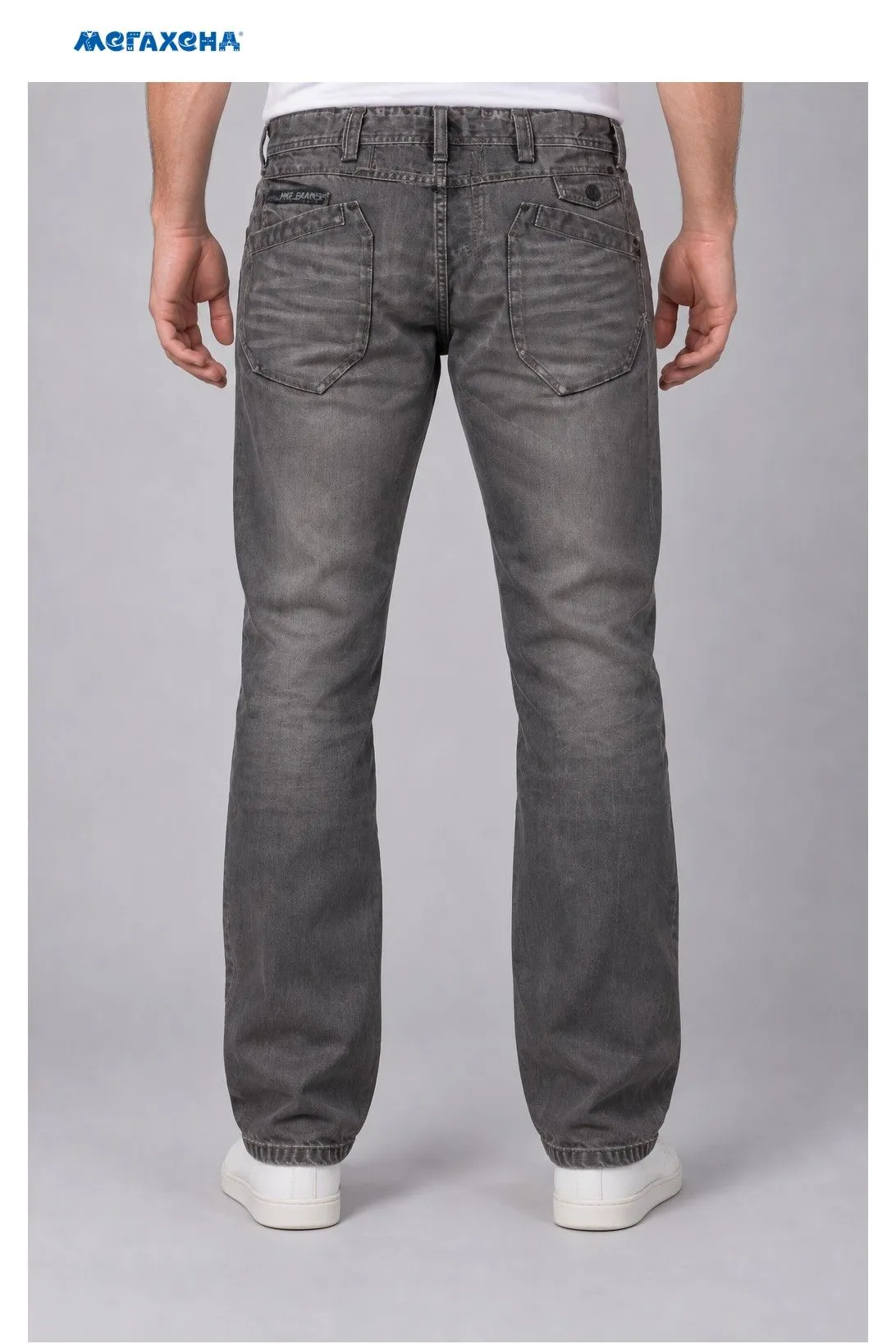 джинсы PME Jeans