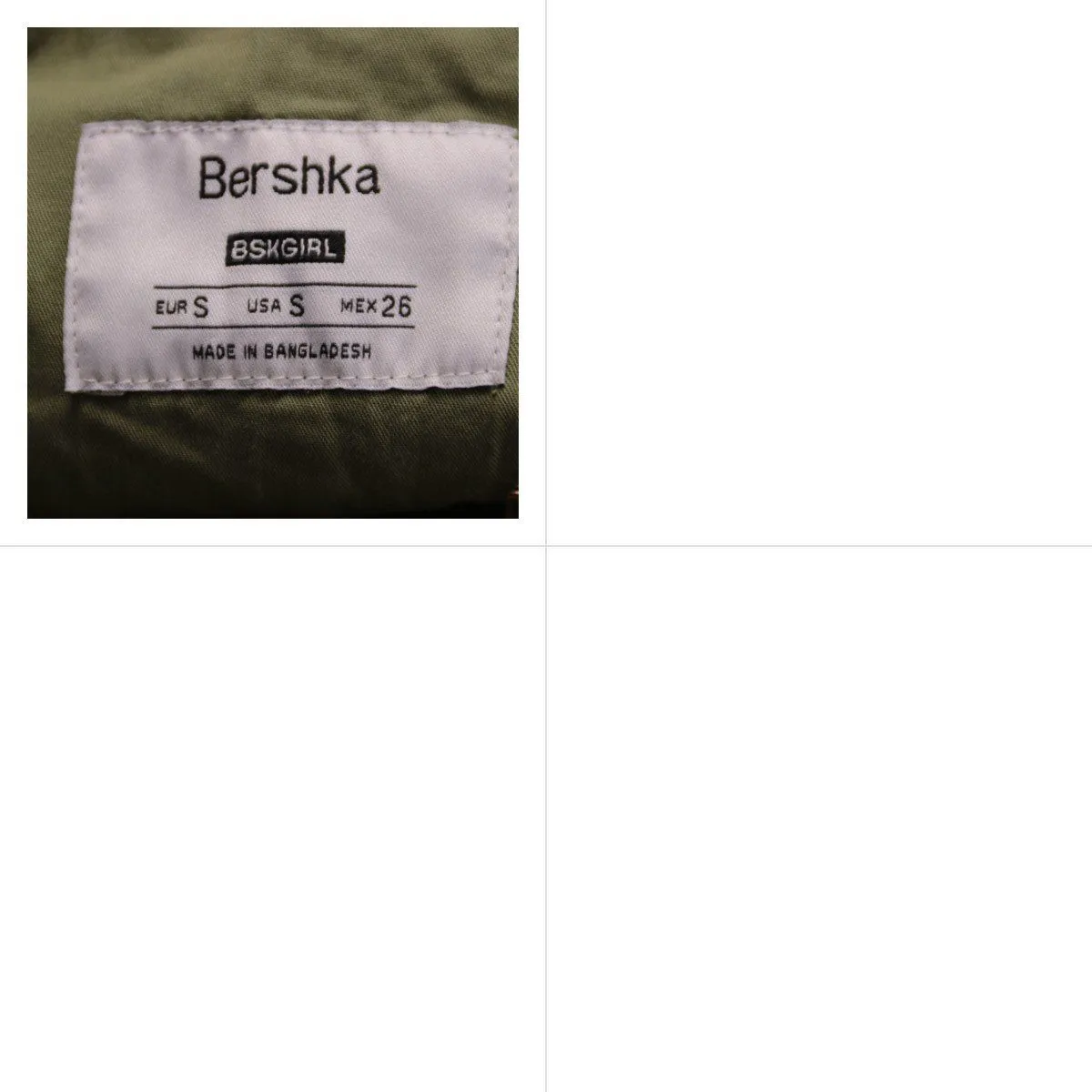 ветровка Bershka