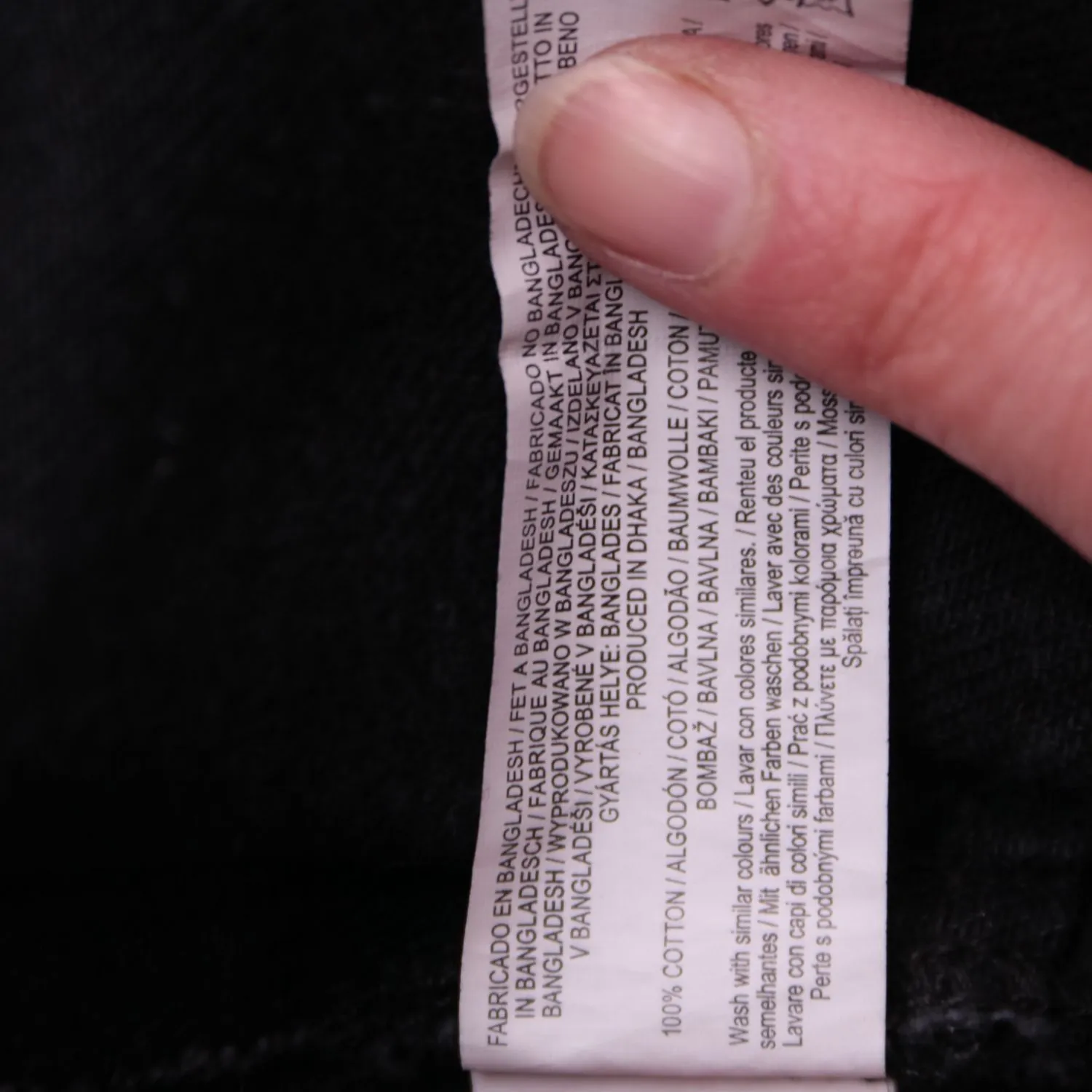 Чёрная джинсовая куртка PRIMARK на пуговицах, размер 60 (3XL)