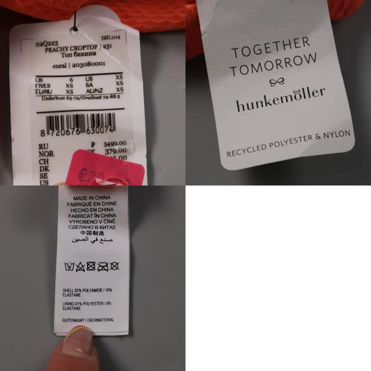 топ бикини Hunkemoller