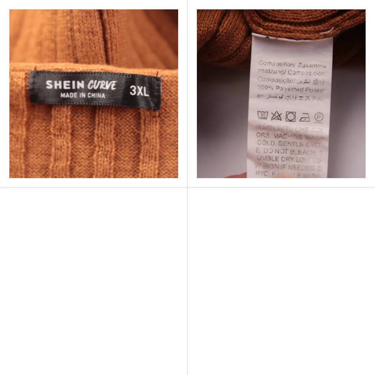 джемпер Shein