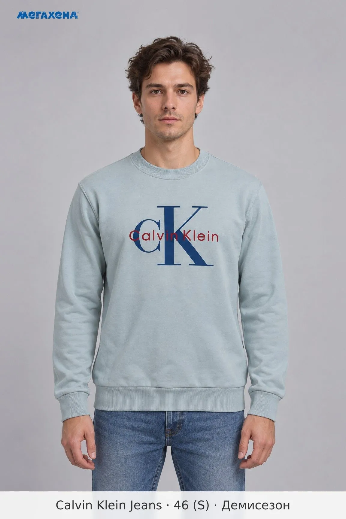 свитшот Calvin Klein Jeans
