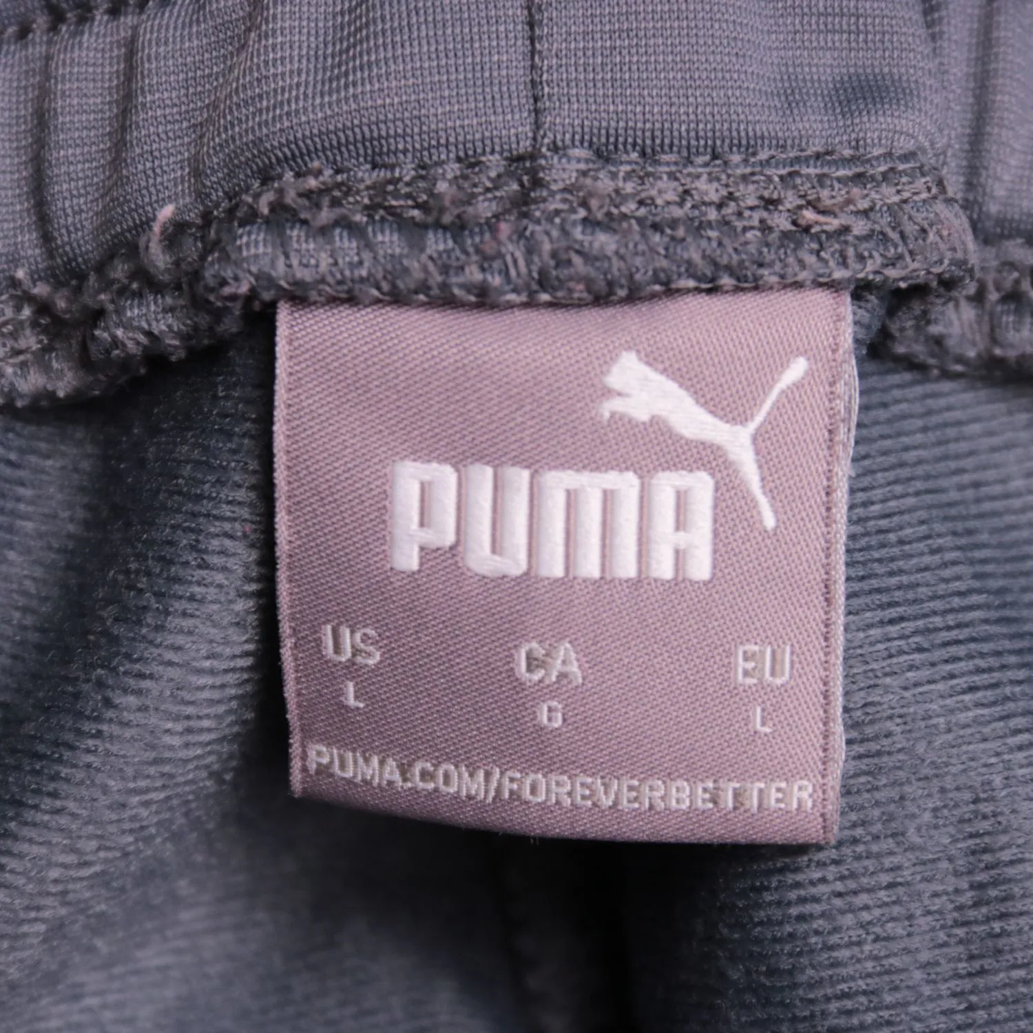 Серые спортивные брюки PUMA с боковыми вставками, размер 50 (L)